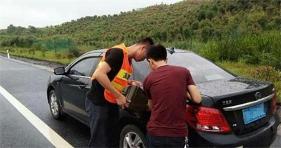 乌海永福道路救援